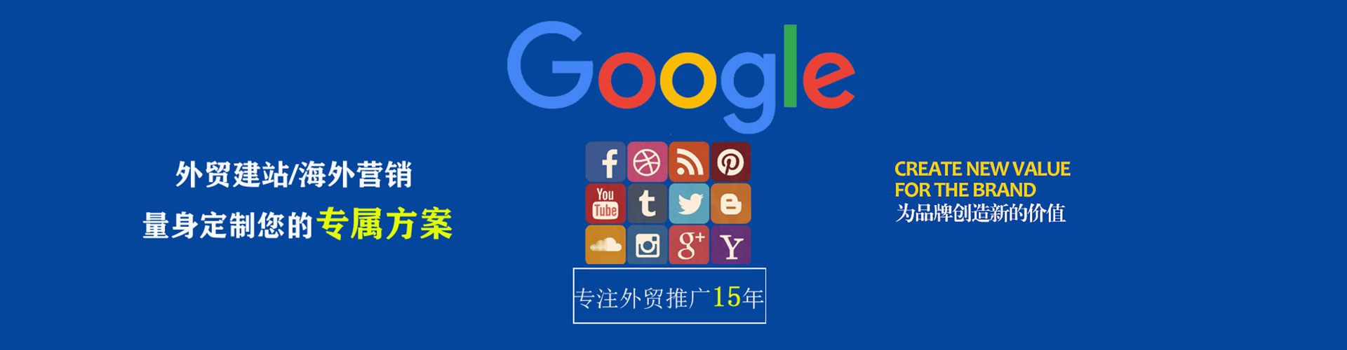 牧野竞价端口开户